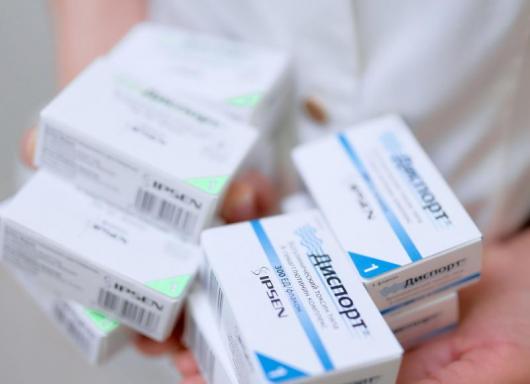 Устранение гипергидроза-всего 19.900! в Ростове-на-Дону