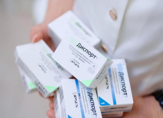 Устрание повышенной потливости на весь сезон! в Ростове-на-Дону