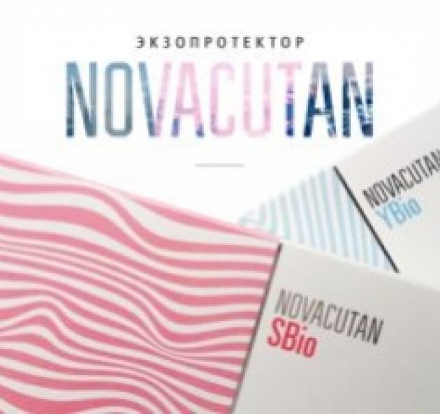 Novacutan Sbio+Ybio=19800р. Удвоенное действие омоложения. в Ростове-на-Дону